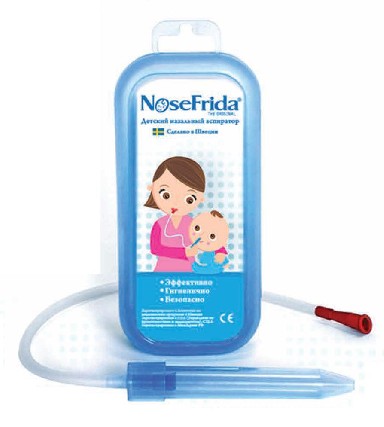 Foto 1 - Nosefrida aspirador nasal beb